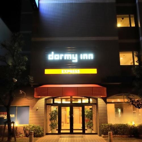 Dormy Inn Express Soka City Buitenkant foto